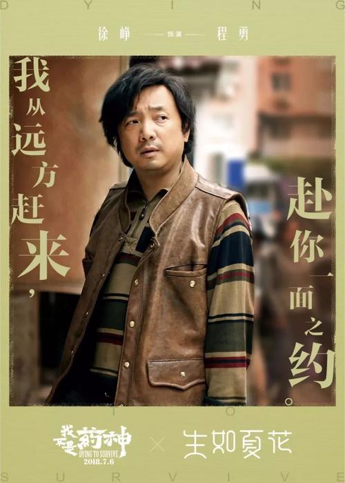 怎么办假太平洋大学文凭毕业证